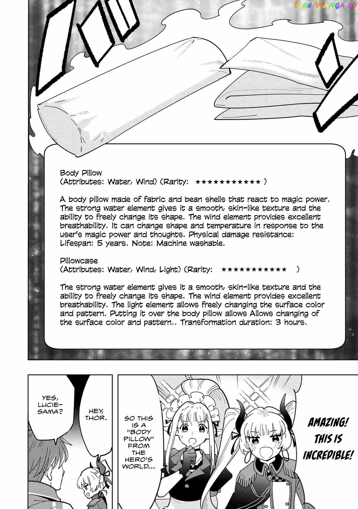 Souzou Renkinjutsushi wa Jiyuu wo Ouka suru: Kokyou wo Tsuihou saretara, Maou no Ohizamoto de Chouzetsu Kouka no Magic Item Tsukuri-houdai ni Narimashita Chapter 11.5 6